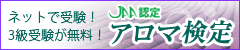 JAA�F��A���}����
