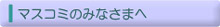 �A���}�֘A�̎�ޏ���܂�